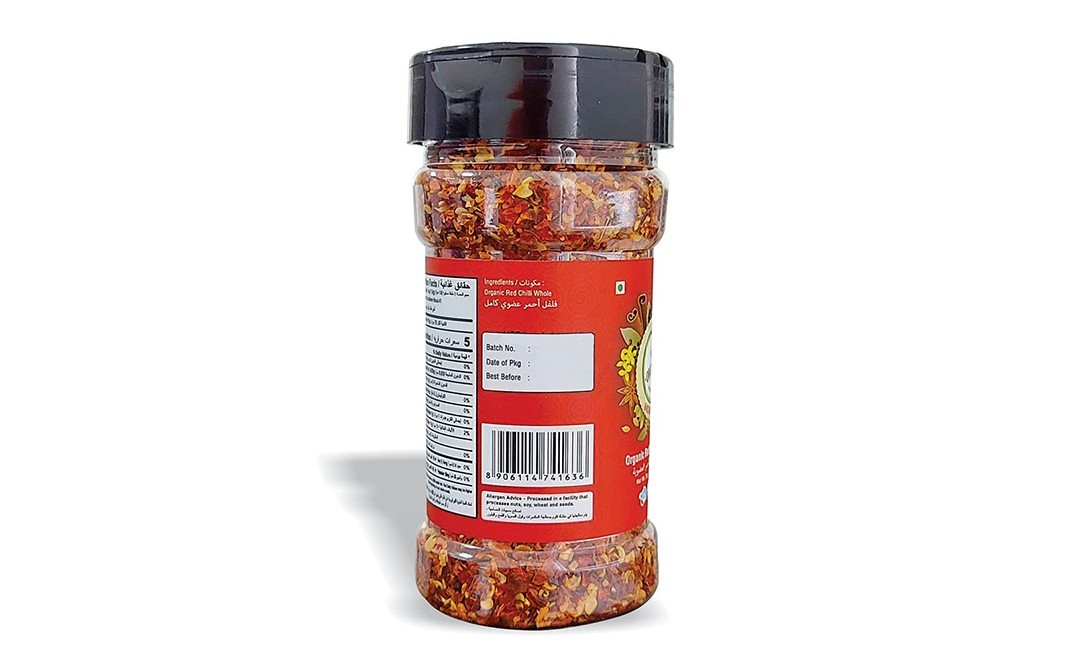 Orgabite Organic Red Chilli Flakes    Plastic Bottle  75 grams